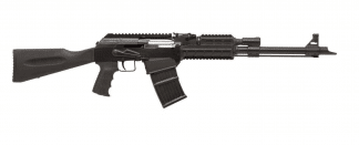 Garaysar Fear-103T Tactical Semi-Auto Shotgun